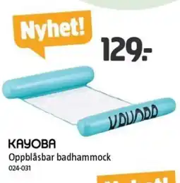 Jula KAYOBA Oppblåsbar badhammock tilbud