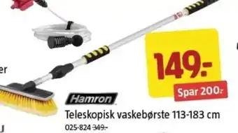 Jula Teleskopisk vaskebørste 113-183 cm tilbud