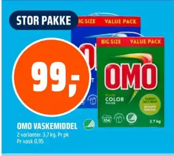 Coop Obs Omo vaskepulver tilbud