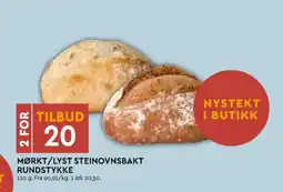 Coop Mega Ukjent butiksbagt brød tilbud