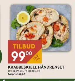 Coop Mega Ukjent krabbeskjell tilbud