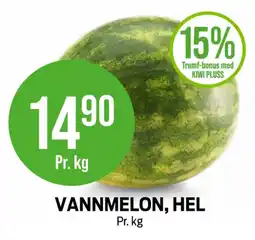 Kiwi Ukjent vannmelon tilbud
