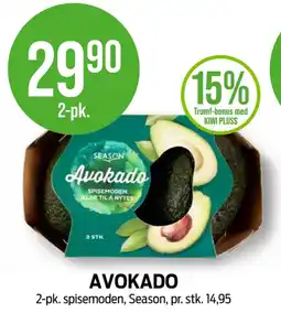 Kiwi Season avokado tilbud