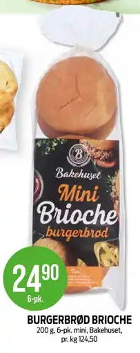 Kiwi Bakehuset mini brioche burgerbrød tilbud