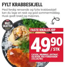 Meny Ukjent krabbeskjell tilbud