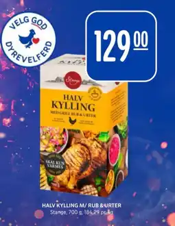 Rema 1000 Stange kylling tilbud