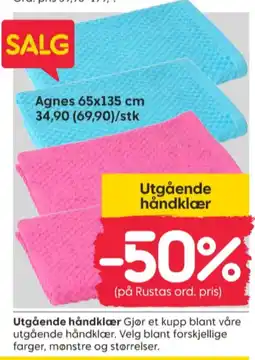 Rusta Ukjent håndkle tilbud