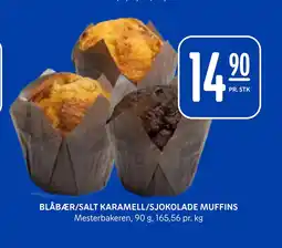 Rema 1000 BLÅBÆR/SALT KARAMELL/SJOKOLADE MUFFINS tilbud