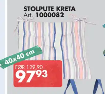 Sparkjøp STOLPUTE KRETA tilbud