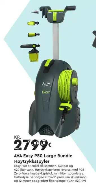 Mekk AVA Easy P50 Large Bundle Høytrykksspyler tilbud