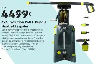 Mekk AVA Evolution P60 L-Bundle Høytrykksspyler tilbud