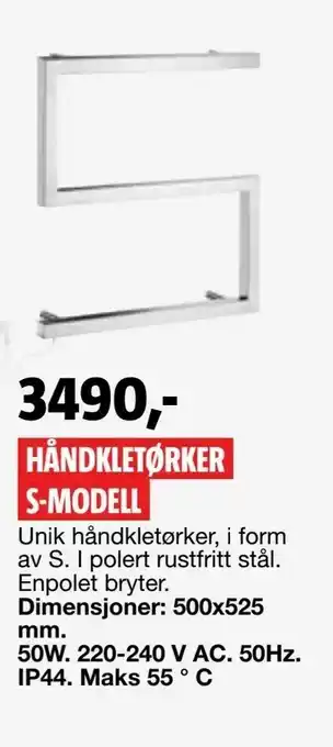 Bauhaus Håndkletørker s-modell tilbud