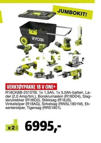 Bauhaus VERKTØYPAKKE 18 V ONE+ tilbud