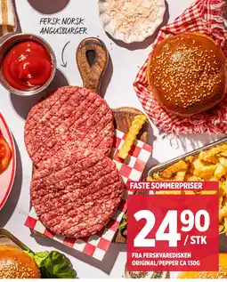 Jacobs FERSK NORSK ANGUSBURGER tilbud