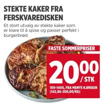 Meny STEKTE KAKER FRA FERSKVAREDISKEN tilbud