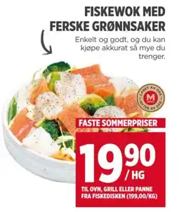 Meny FISKEWOK MED FERSKE GRØNNSAKER tilbud
