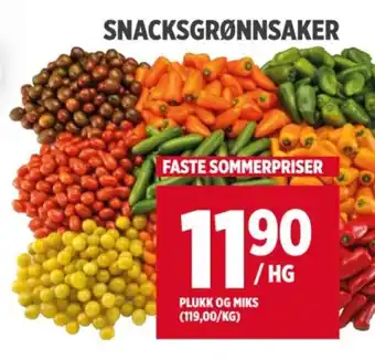 Meny SNACKSGRØNNSAKER tilbud