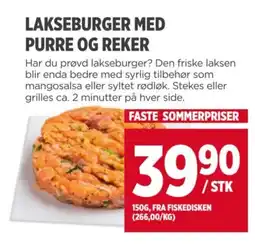 Meny LAKSEBURGER MED PURRE OG REKER tilbud