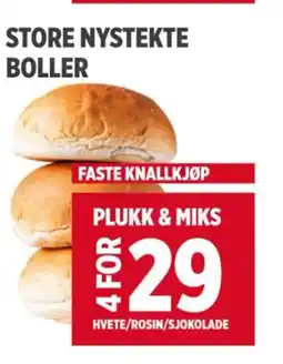Meny STORE NYSTEKTE BOLLER tilbud