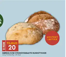 Coop Mega MØRKE/LYSE STEINOVNSBAKTE RUNDSTYKKER tilbud
