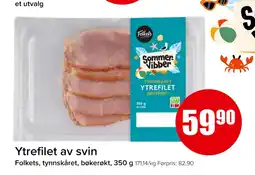 Spar Ytrefilet av svin tilbud