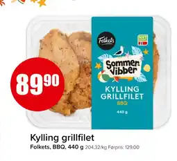 Spar Kylling grillfilet tilbud