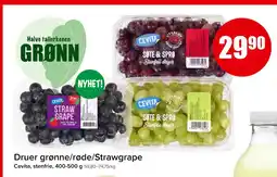 Spar Druer grønne/røde/Strawgrape tilbud