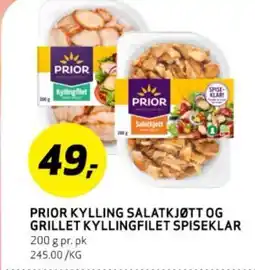 Bunnpris PRIOR KYLLING SALATKJØTT OG GRILLET KYLLINGFILET SPISEKLAR tilbud