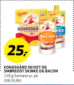 Bunnpris KONGSGÅRD SKIVET OG SMØREOST SKINKE OG BACON tilbud