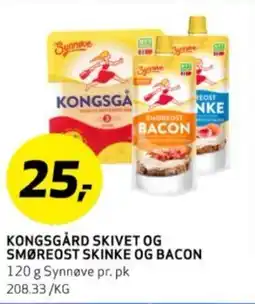 Bunnpris KONGSGÅRD SKIVET OG SMØREOST SKINKE OG BACON tilbud