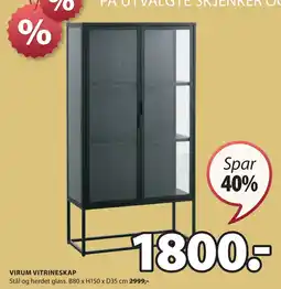 JYSK VIRUM VITRINESKAP tilbud