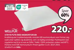 JYSK STRYN PUTE MED MEMORYSKUM tilbud