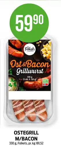 Kiwi OSTEGRILL M/BACON tilbud