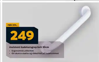 Megaflis Assistent badekarsgrep hvit 30cm tilbud