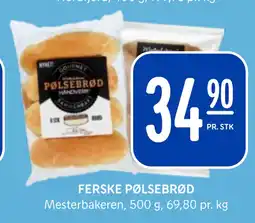 Rema 1000 FERSKE PØLSEBRØD tilbud