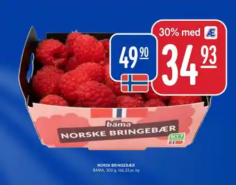 Rema 1000 NORSK BRINGEBÆR tilbud