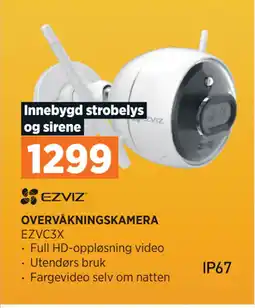 POWER OVERVÅKNINGSKAMERA tilbud