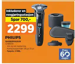 POWER BARBERMASKIN tilbud