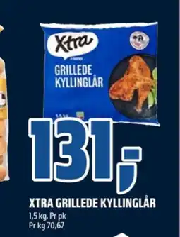 Coop Obs Nordic seafood grillede kyllinglår tilbud