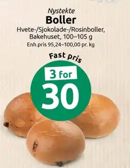 Joker Bakehuset boller tilbud