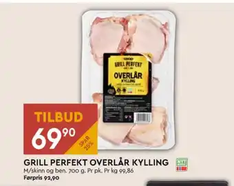 Coop Mega Coop kyllinglår tilbud