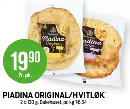 Kiwi Bakehuset piadina original tilbud