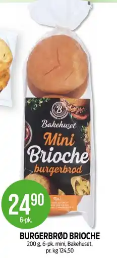 Kiwi Bakehuset mini brioche burgerbrød tilbud