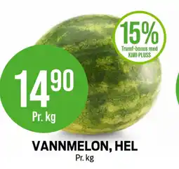 Kiwi Ukjent vannmelon tilbud