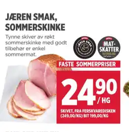 Meny Jæren smak skinke tilbud