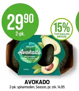 Kiwi Season avokado tilbud