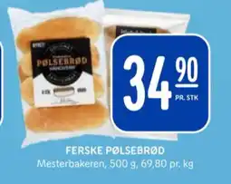 Rema 1000 Mesterbakeren pølsebrød tilbud