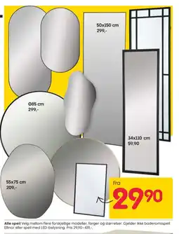 Rusta Ukjent speil tilbud