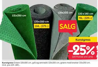 Rusta Ukjent kunstgress tilbud