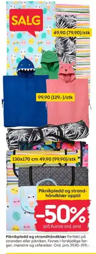 Rusta Ukjent pledd tilbud